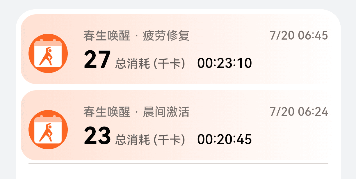 Activity photo